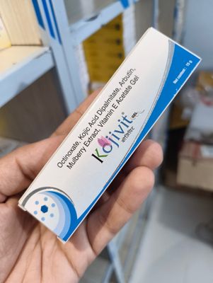 Kojivit Gel 15g_img_1