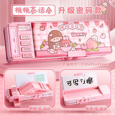 Password Lock Large Capacity Space Double-Layer Storage Box Mechanical Box Stationery Box Pencil Case_img_3