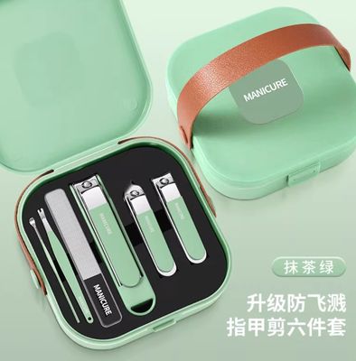 Pedicure & manicure Set_img_1