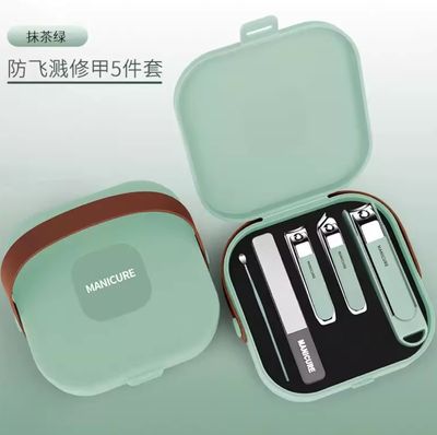 Pedicure & manicure Set_img_7