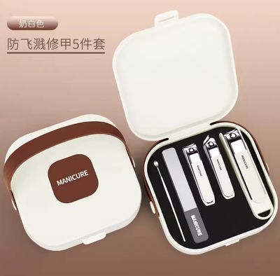 Pedicure & manicure Set_img_8