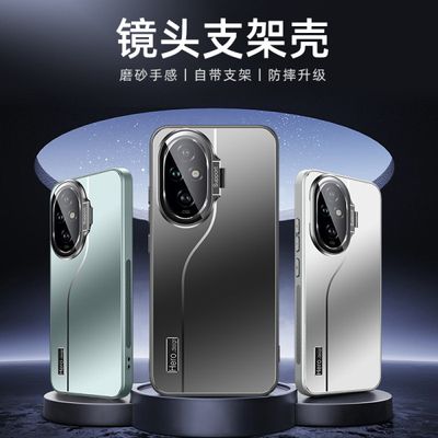 Honor 200 camera shield back cover_img_0