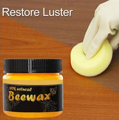 Beewax (120ml)_img_0