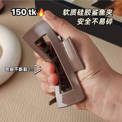 Silicon Hair Punch Clip-NS4524_img_1