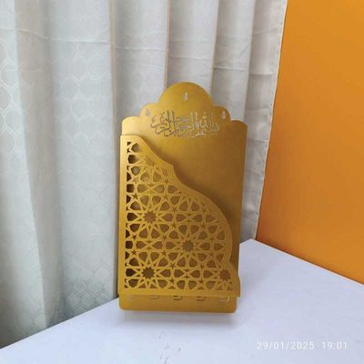 Quran Box With Tasbih Hanger- Golden_img_0