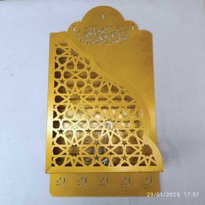 Quran Box With Tasbih Hanger- Golden_img_1
