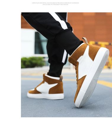 Premium Sneakers (HN-2)_img_3