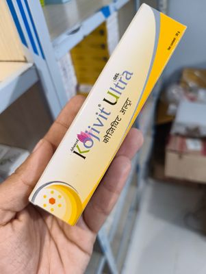 Kojivit Ultra 30g_img_1