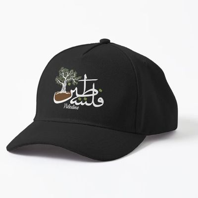 Palestine Head Cap_img_3