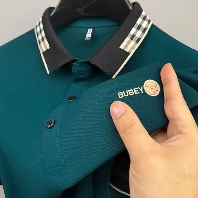 Polo T-shirt - Green Blue_img_0