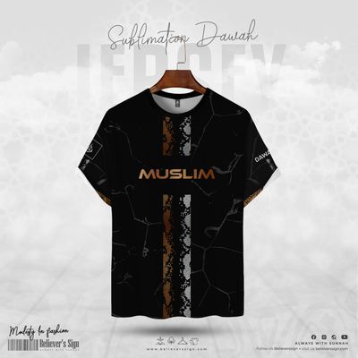 Dawah Jersey – Muslim – SJ02_img_0