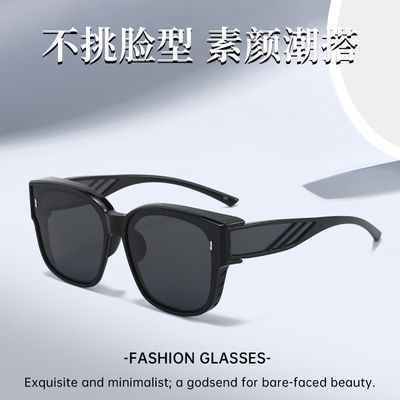 New Special Polarized Lens for Myopia for Men and Women Fashion High-grade Mirror Dual-use Sunglasses Driving Sunglasses_img_1