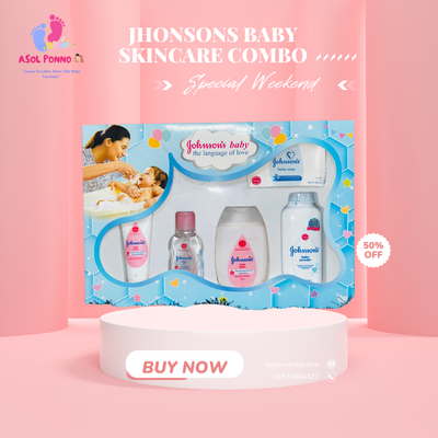 Johnson's Baby Skincare Gift Set