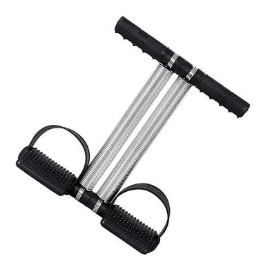 Multi-Function Tummy Trimmer - Home Workout._img_0