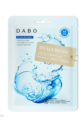 Dabo First Solution Mask Pack (Sheet Mask)_img_6