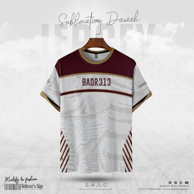 Dawah Jersey – Badr313 – SJ04_img_0