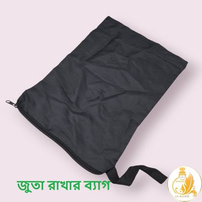 জুতার ব্যাগ_img_0