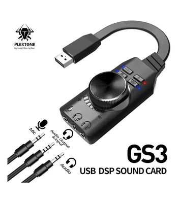 Plextone GS3 Mark 2 USB DSP Sound Card_img_3