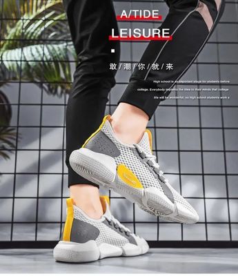 Premium Bright Flow Sneakers (White & Citron) (C-01)_img_6