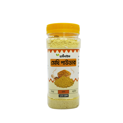 মেথি পাউডার / Methi Powder / Fenugreek Powder (২০০ গ্রাম )_img_0
