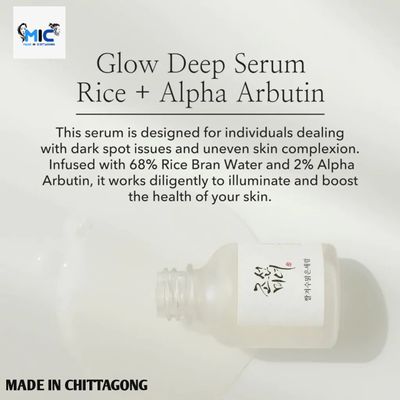 Beauty of Joseon Glow Deep Serum Rice + Arbutin_img_1