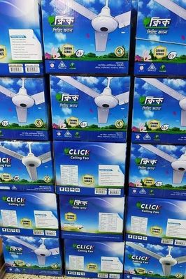 CLICK CROWN SELING FAN 56''_img_1
