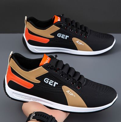 High Quality Desert Blend Sneakers (C-06)