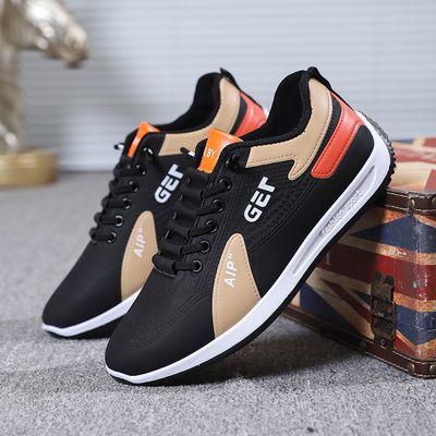 High Quality Desert Blend Sneakers (C-06)_img_9