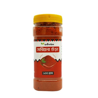 লাল মরিচের গুঁড়া / Chili powder_img_0