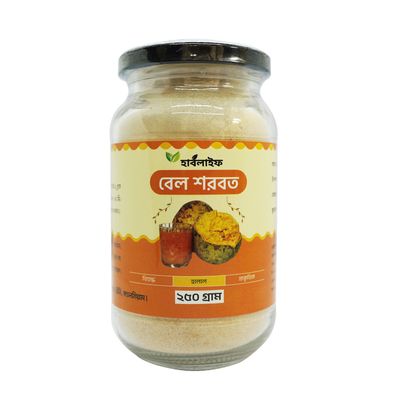 বেল শরবত / Bell juice (২৫০ গ্রাম )_img_0