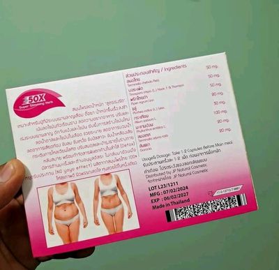 50x Super Slimming Herb_img_1