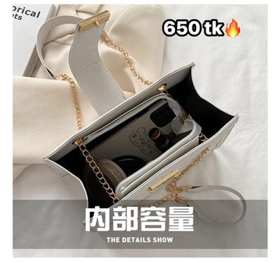 Retro Bag-NS4527_img_5