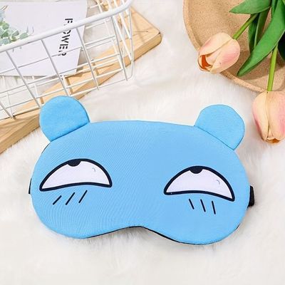 Sleeping Eye Gel Mask_img_2
