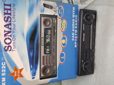 ZXM 522C CAR MP3 PLAYER 12V DC_img_4