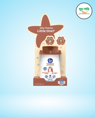 লিটল ওয়ান বেবি স্কিন লোশন – ১০০ মিলি।Little One Baby Skin Lotion- 100ml_img_0