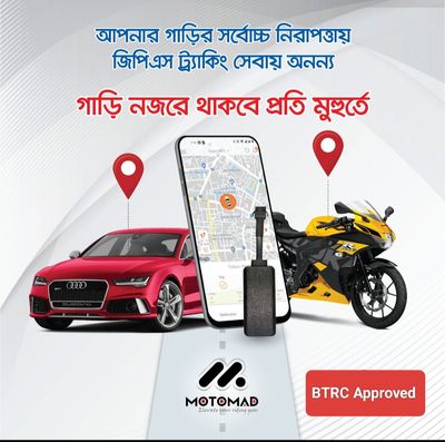 NOJOR GPS Tracker for Car/Motorcycle
