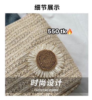 Sunflower Bag-NS4528_img_7