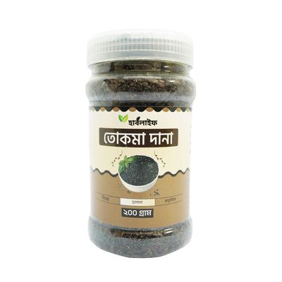 তোকমা দানা / Tokma grains (২০০ গ্রাম )_img_0