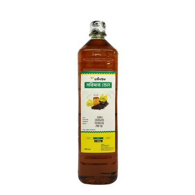 সরিষার তেল  / Mustard oil (২৫০ লিটার  )_img_0