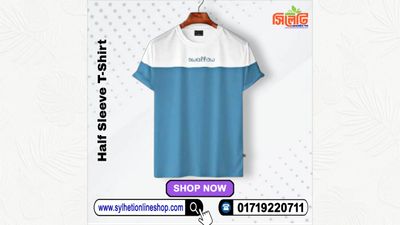 Stylish Half Sleeve T-Shirt (Code: 527400)_img_0