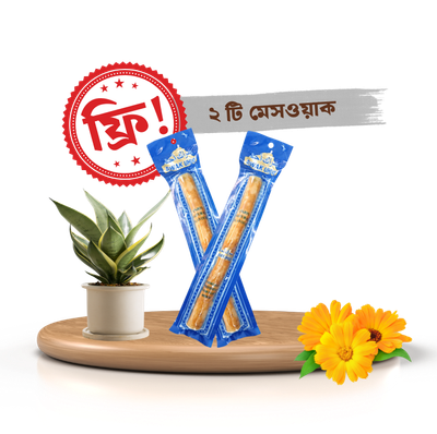 নববী চিকিৎসা_img_3