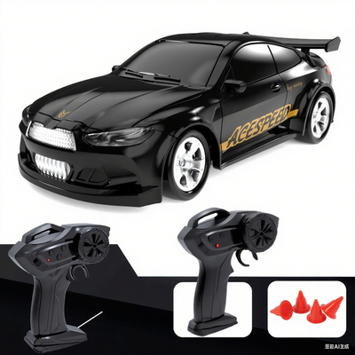 BMW 1:64 Scale RC Drift Cars_img_0