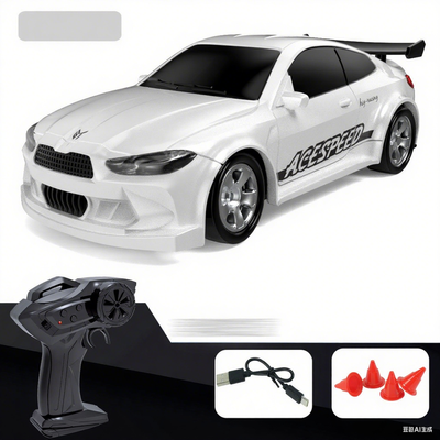 BMW 1:64 Scale RC Drift Cars_img_1
