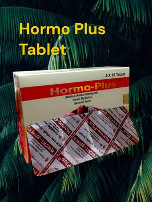 Hormo plus Tablet, দিগুন সময় বাড়াবে_img_0