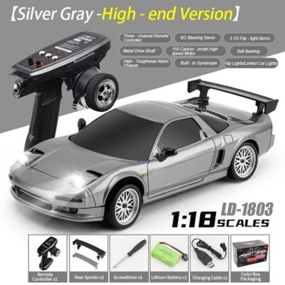 LDRC-1803 HONDA NSX1:18 scale remote control drift car._img_4