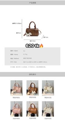 Round Bag-NS4533_img_5