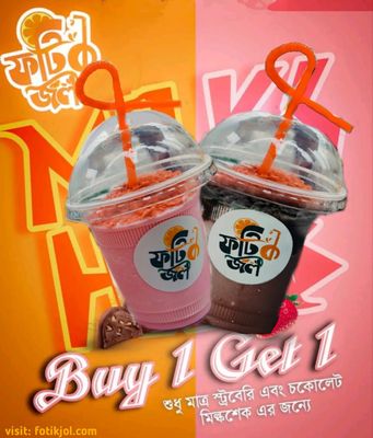 Buy 1 Get 1 Free Milkshake (Mon+Tues)_img_0