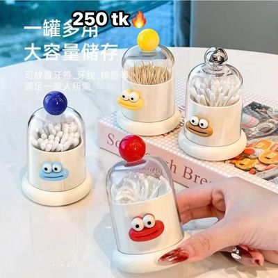 Cotton Bud+Toothpick Holder-NS4534_img_0
