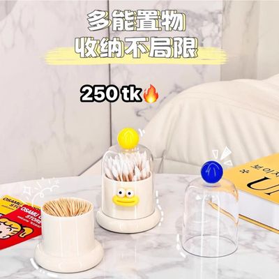 Cotton Bud+Toothpick Holder-NS4534_img_1