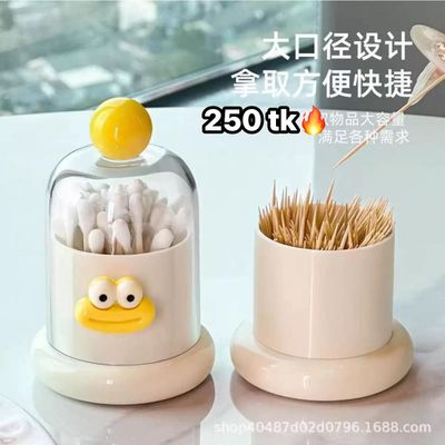 Cotton Bud+Toothpick Holder-NS4534_img_2